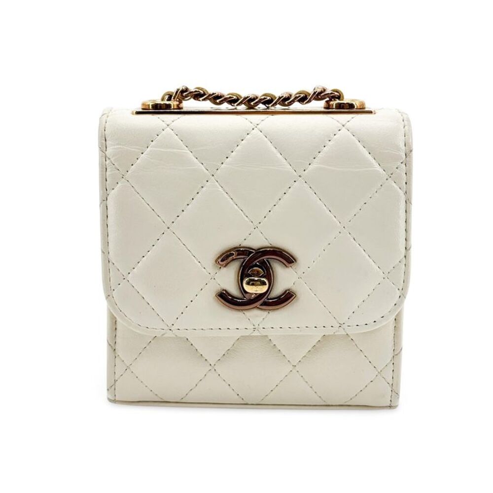 Chanel Trendy CC Micro Top Handle Chain Bag White Gold Hardware